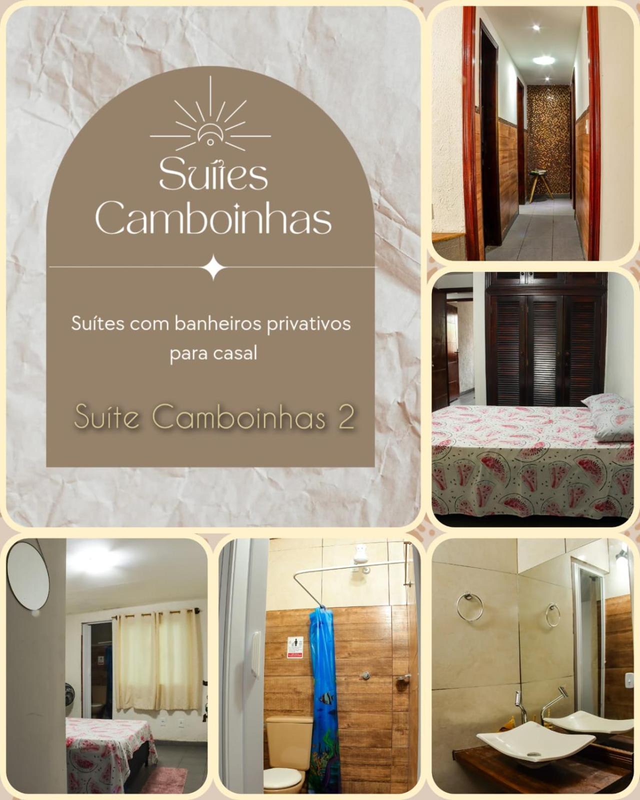 Suites E Cafe Recanto Da Arvore Arraial do Cabo Luaran gambar